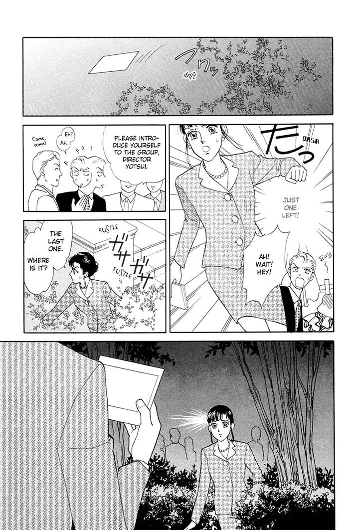 Anata to Senya Ichiya Chapter 7 page 31 - Chapter 7