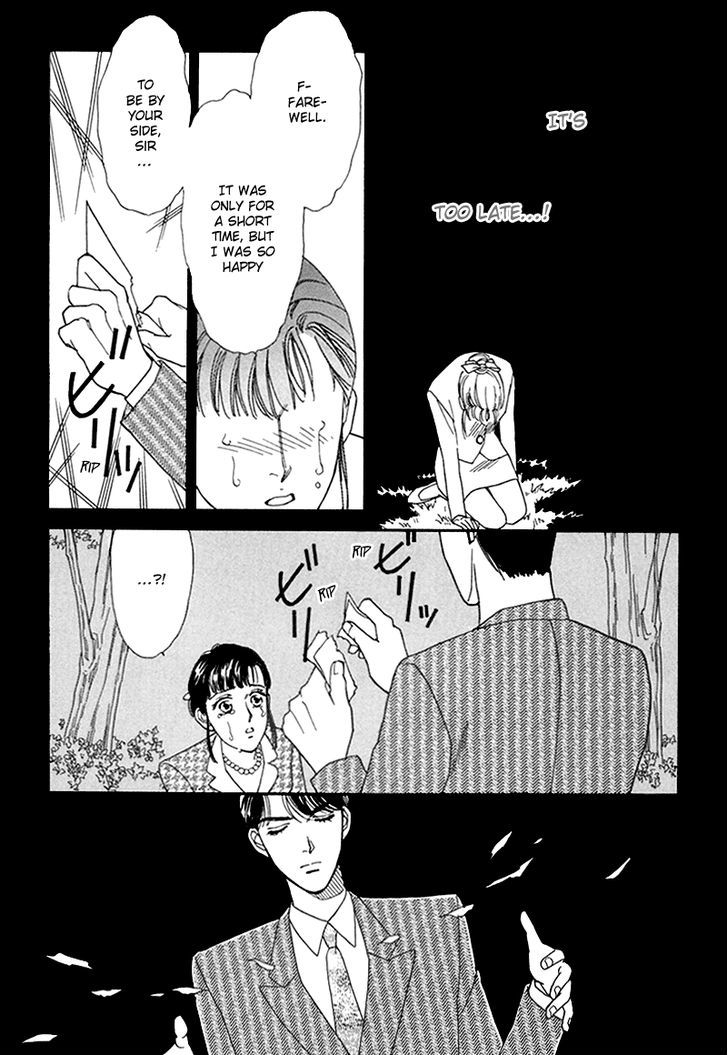 Anata to Senya Ichiya Chapter 7 page 33 - Chapter 7