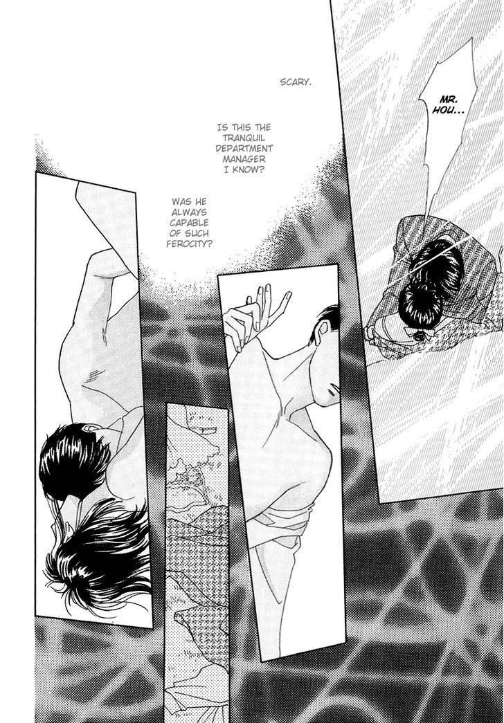 Anata to Senya Ichiya Chapter 7 page 36 - Chapter 7