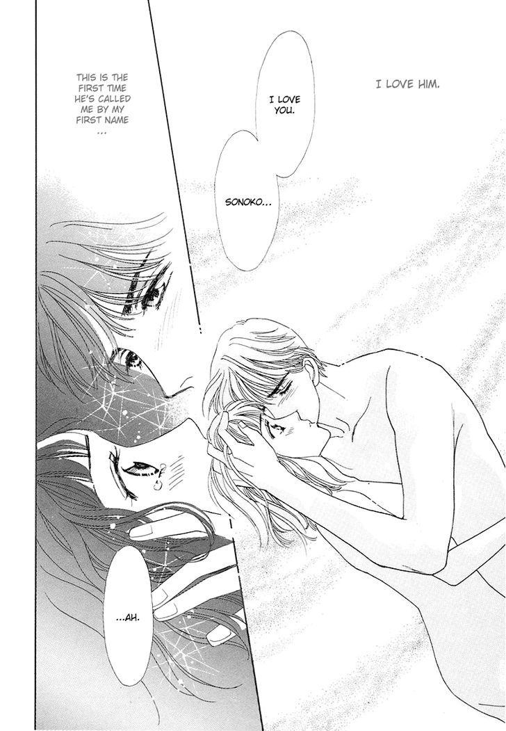 Anata to Senya Ichiya Chapter 7 page 38 - Chapter 7