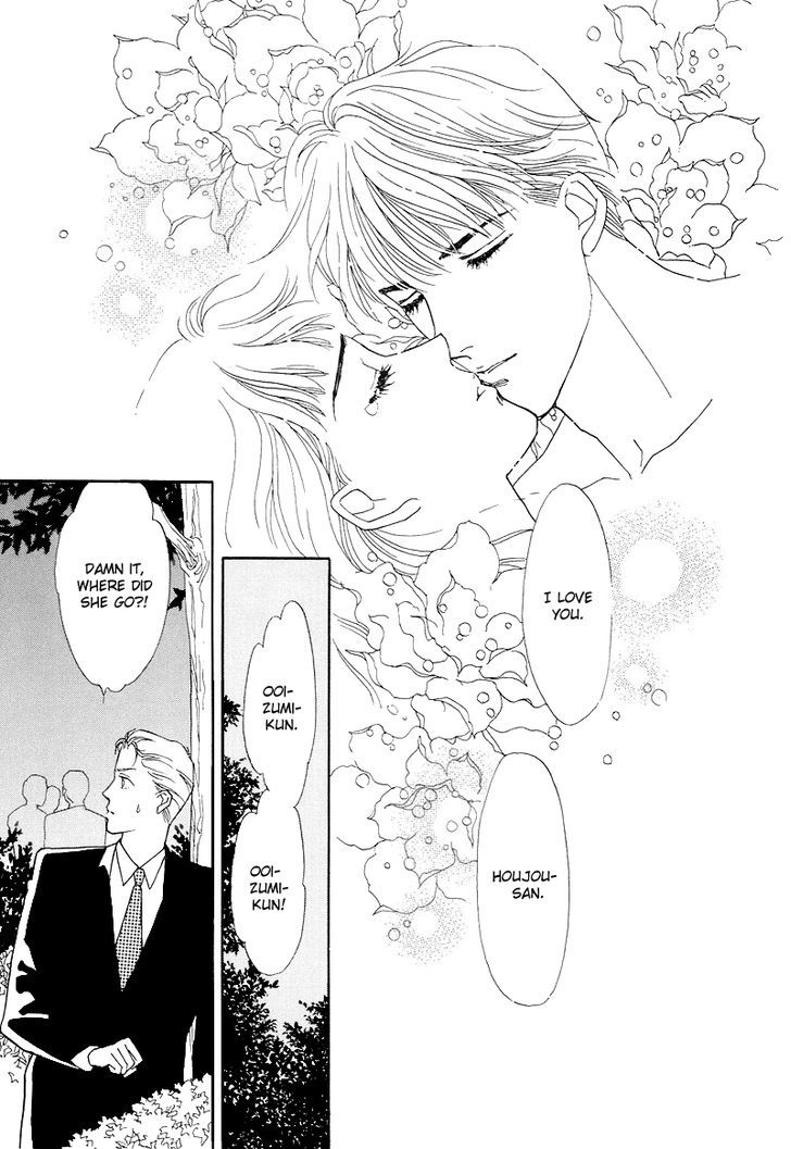 Anata to Senya Ichiya Chapter 7 page 39 - Chapter 7