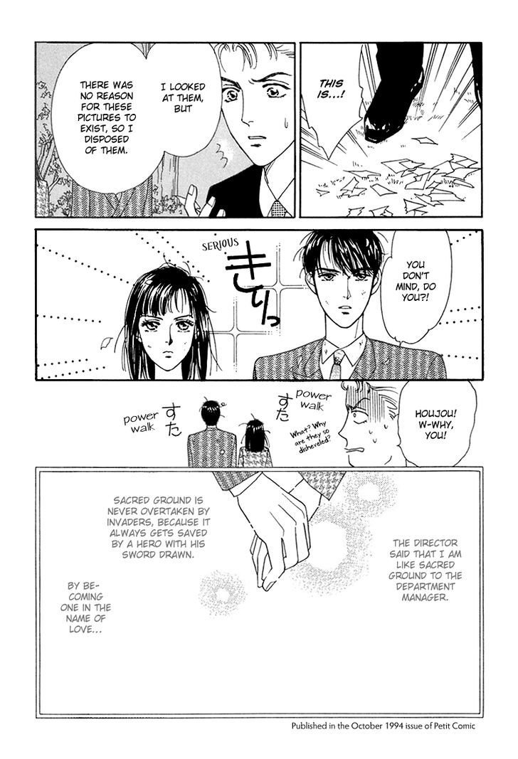 Anata to Senya Ichiya Chapter 7 page 40 - Chapter 7