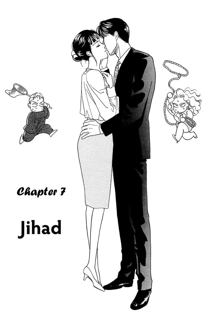 Anata to Senya Ichiya Chapter 7 page 5 - Chapter 7