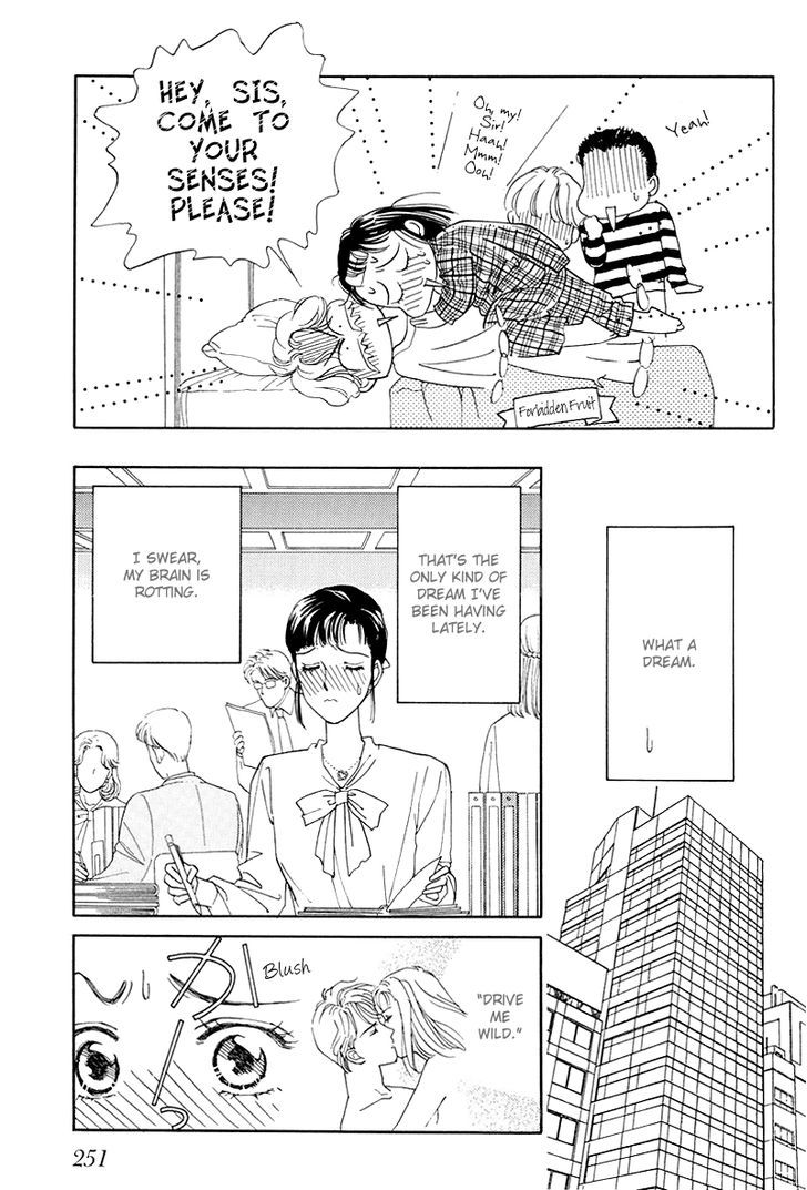 Anata to Senya Ichiya Chapter 7 page 7 - Chapter 7