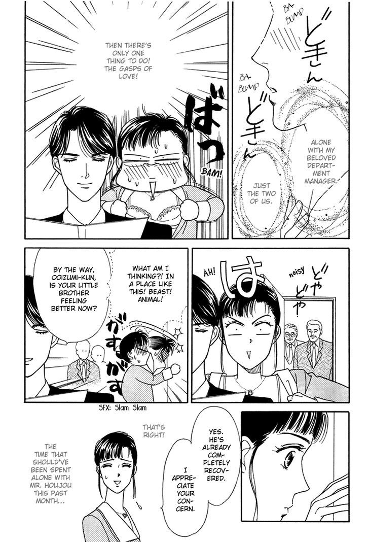 Anata to Senya Ichiya Chapter 8 page 10 - Chapter 8