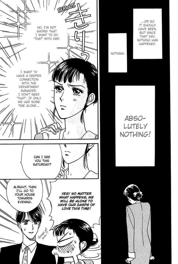 Anata to Senya Ichiya Chapter 8 page 12 - Chapter 8