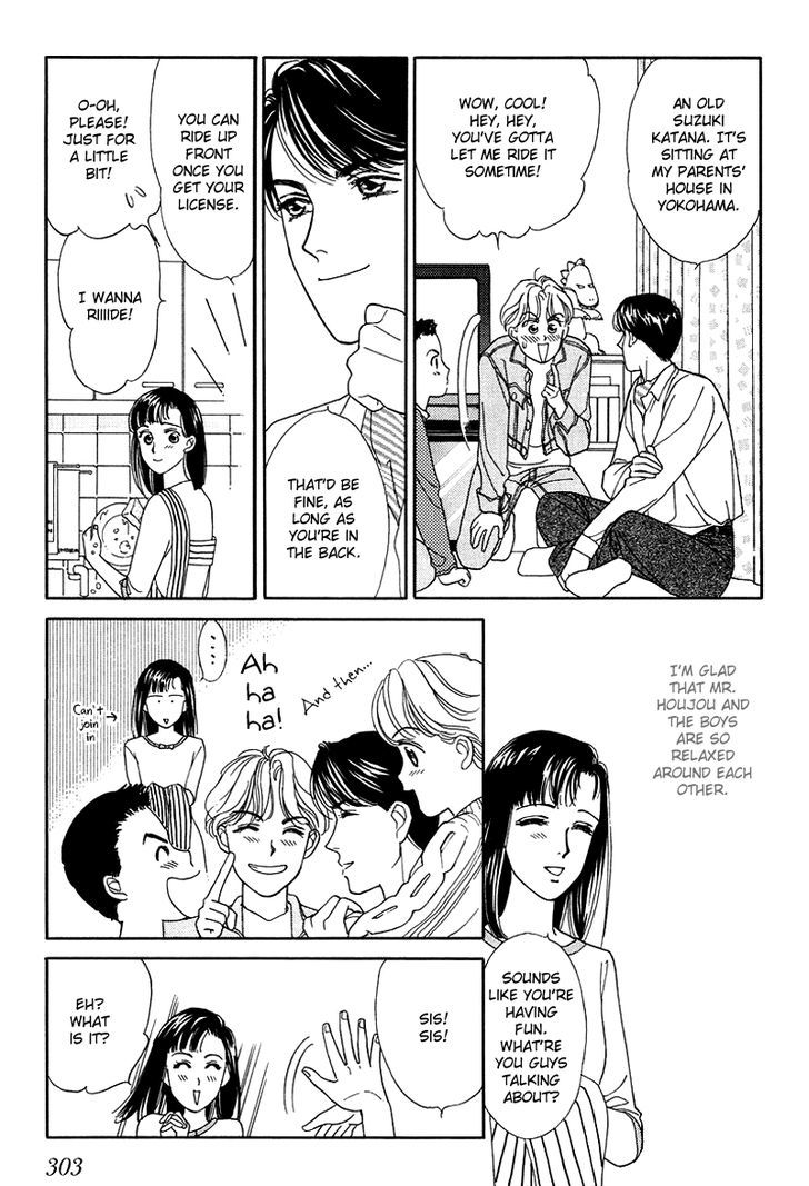 Anata to Senya Ichiya Chapter 8 page 22 - Chapter 8