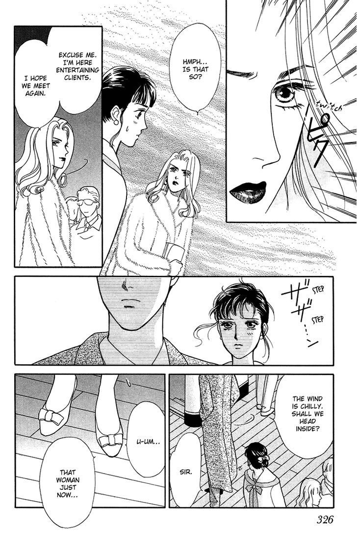 Anata to Senya Ichiya Chapter 9 page 10 - Chapter 9