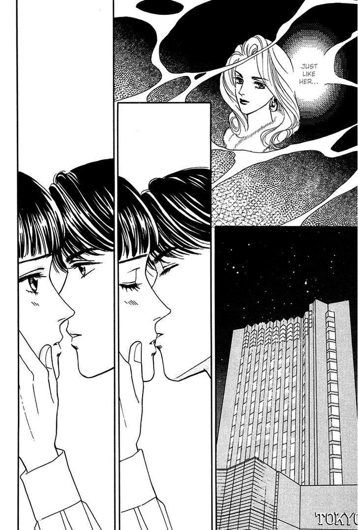 Anata to Senya Ichiya Chapter 9 page 12 - Chapter 9