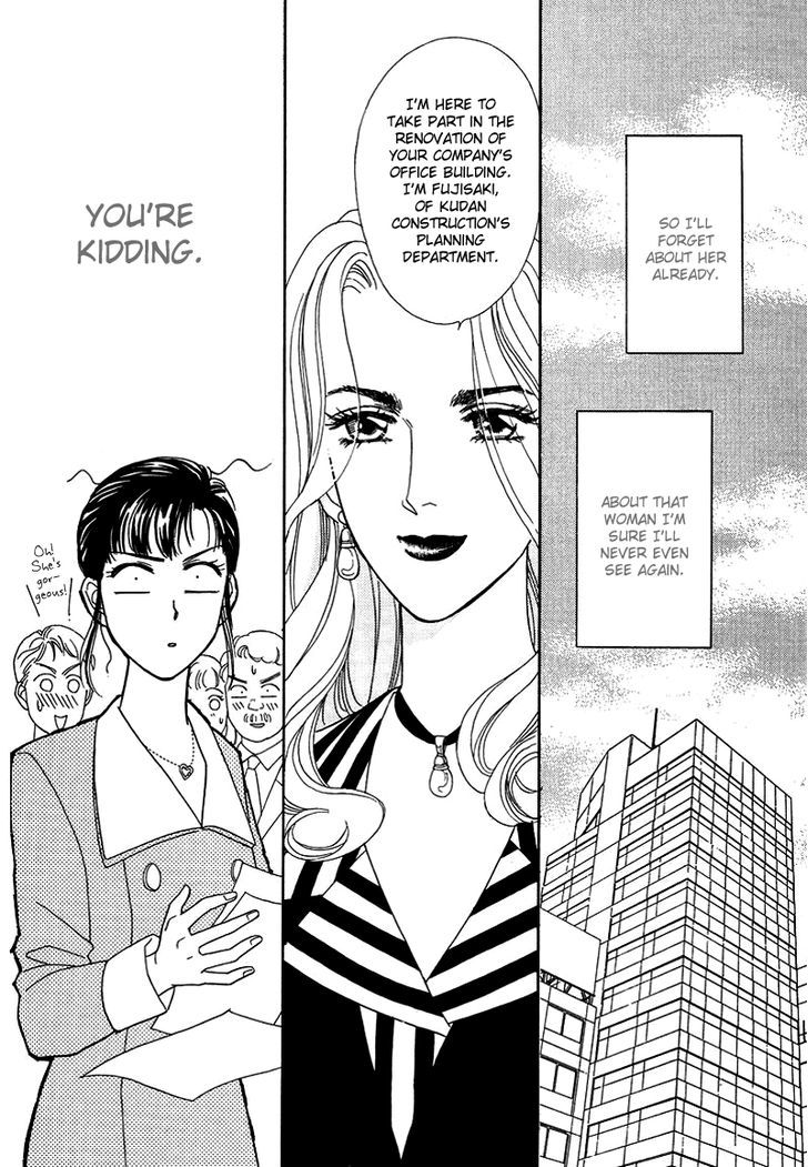 Anata to Senya Ichiya Chapter 9 page 15 - Chapter 9