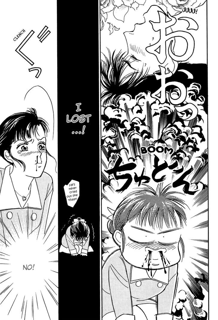 Anata to Senya Ichiya Chapter 9 page 23 - Chapter 9