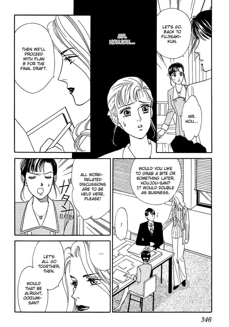 Anata to Senya Ichiya Chapter 9 page 30 - Chapter 9