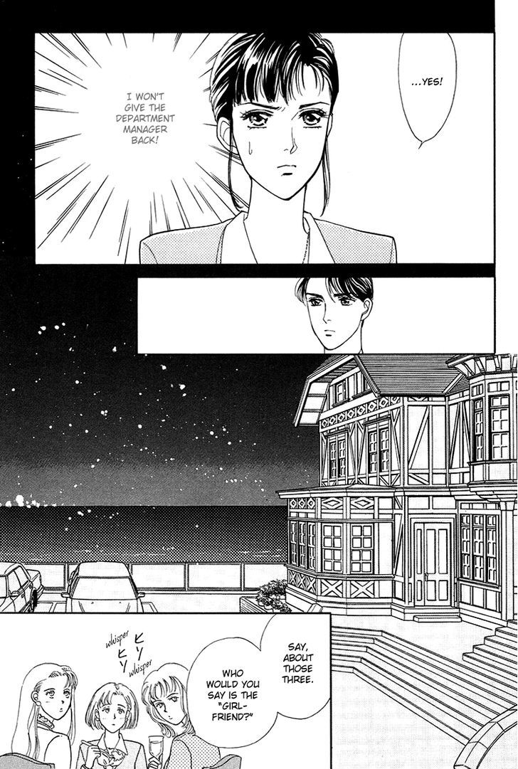 Anata to Senya Ichiya Chapter 9 page 31 - Chapter 9
