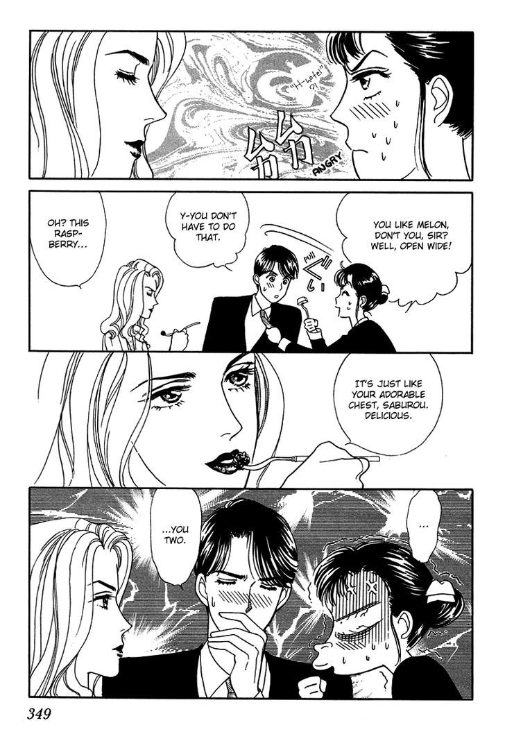 Anata to Senya Ichiya Chapter 9 page 33 - Chapter 9