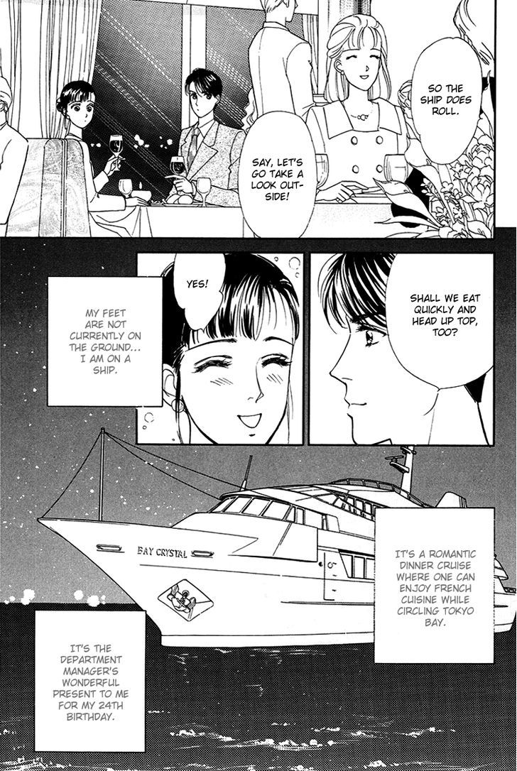 Anata to Senya Ichiya Chapter 9 page 5 - Chapter 9
