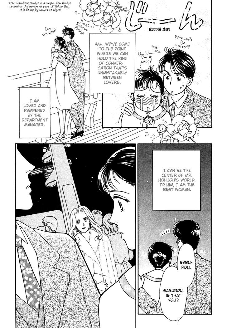 Anata to Senya Ichiya Chapter 9 page 7 - Chapter 9