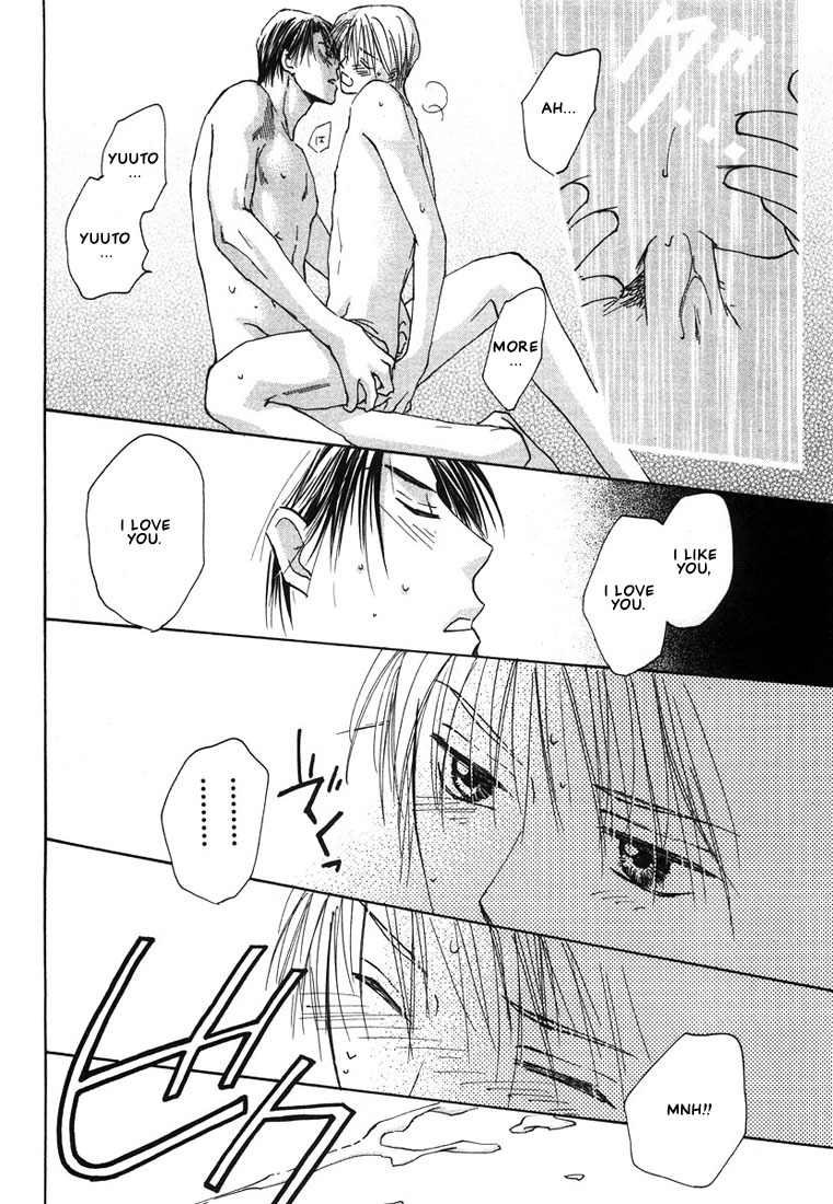Anata wa Boku Dake no Hana Chapter 1 page 10 - Chapter 1