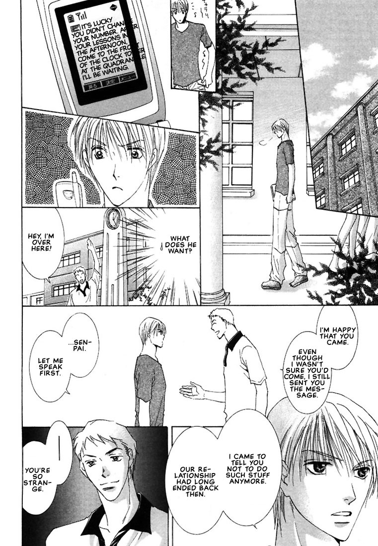 Anata wa Boku Dake no Hana Chapter 1 page 28 - Chapter 1