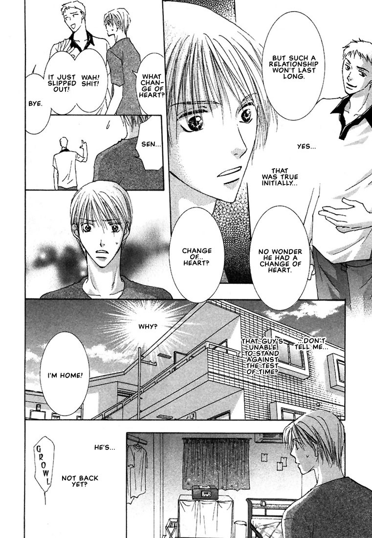 Anata wa Boku Dake no Hana Chapter 1 page 30 - Chapter 1