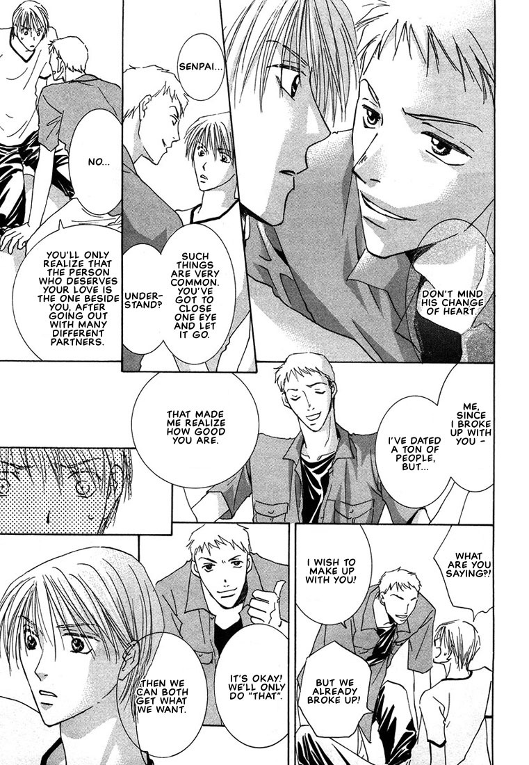 Anata wa Boku Dake no Hana Chapter 1 page 35 - Chapter 1
