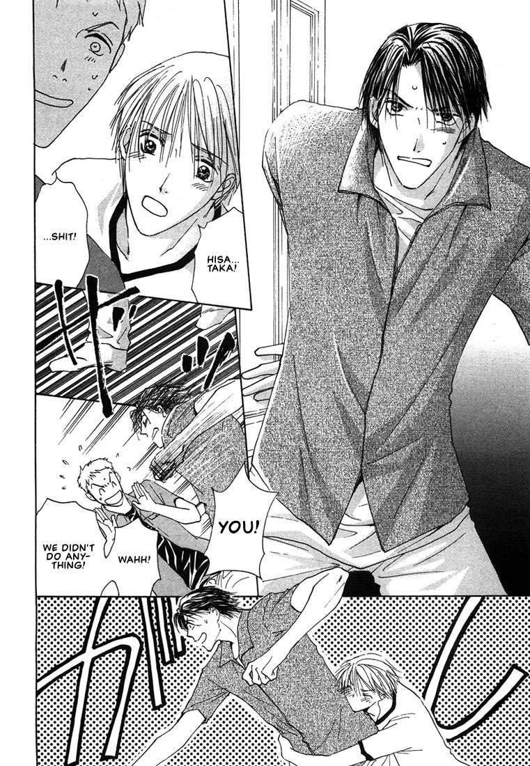 Anata wa Boku Dake no Hana Chapter 1 page 38 - Chapter 1