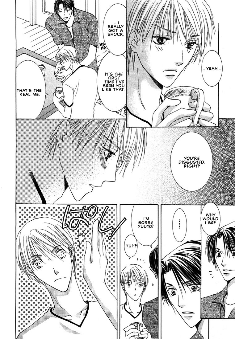 Anata wa Boku Dake no Hana Chapter 1 page 40 - Chapter 1