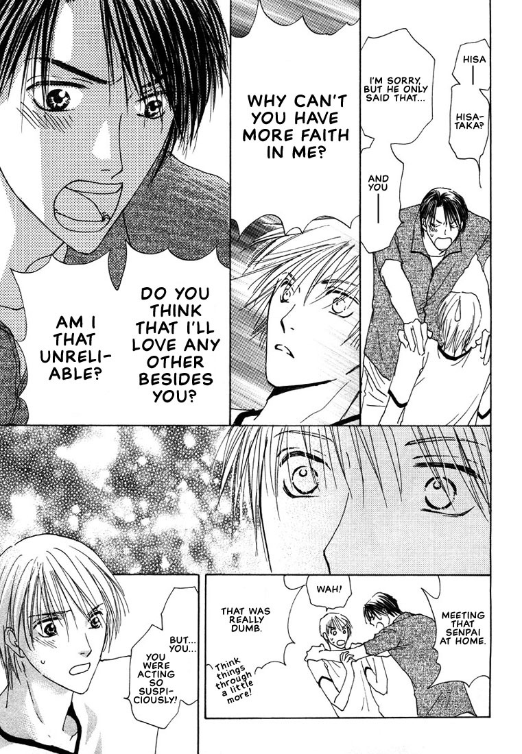 Anata wa Boku Dake no Hana Chapter 1 page 41 - Chapter 1
