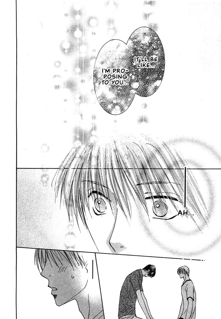 Anata wa Boku Dake no Hana Chapter 1 page 44 - Chapter 1
