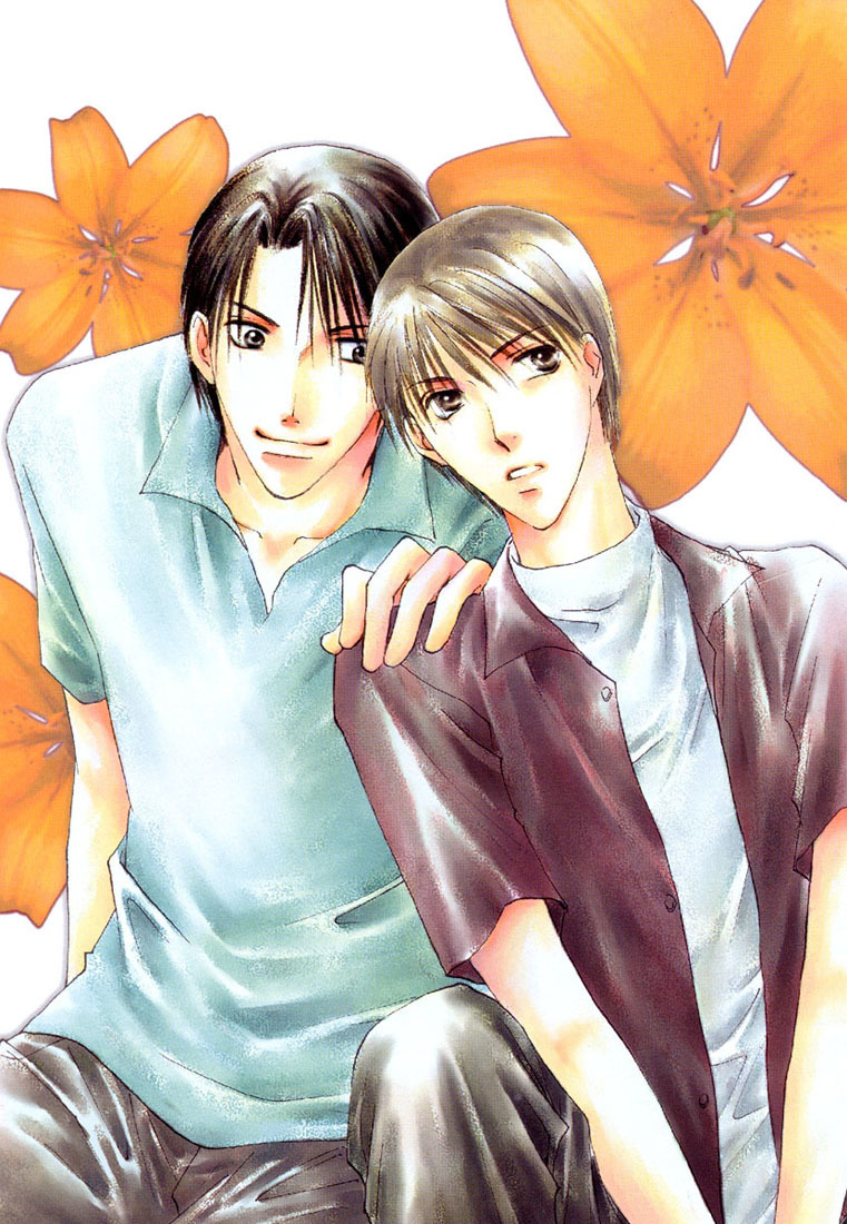 Anata wa Boku Dake no Hana Chapter 1 page 5 - Chapter 1
