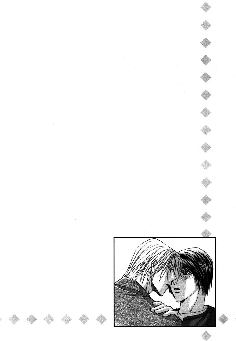Anata wa Boku Dake no Hana Chapter 1 page 8 - Chapter 1