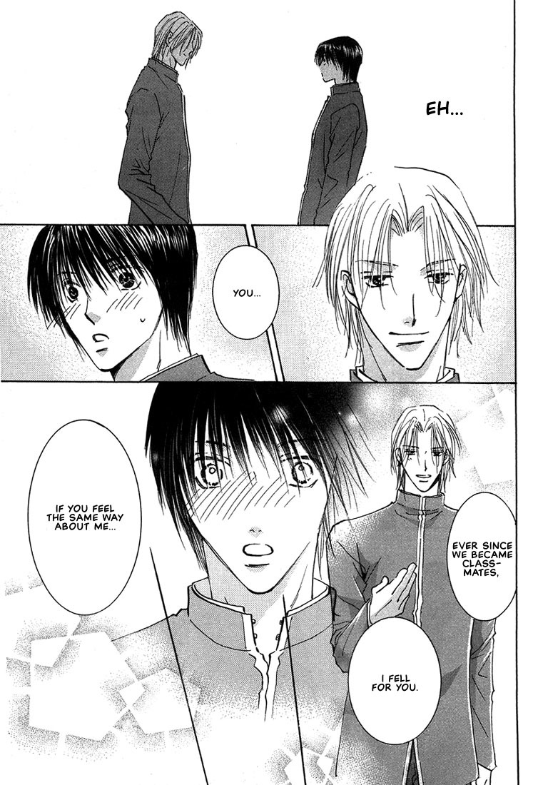 Anata wa Boku Dake no Hana Chapter 2 page 12 - Chapter 2