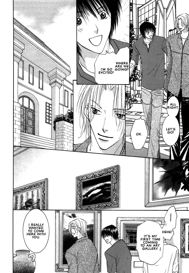 Anata wa Boku Dake no Hana Chapter 2 page 15 - Chapter 2