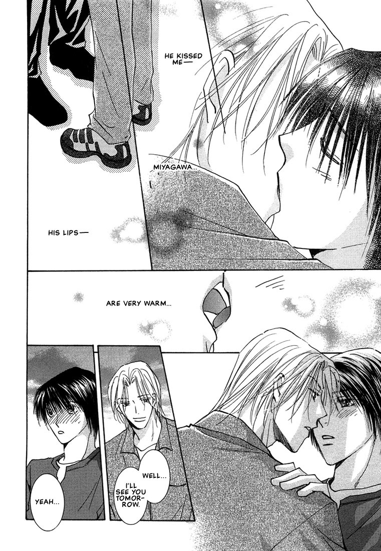Anata wa Boku Dake no Hana Chapter 2 page 19 - Chapter 2