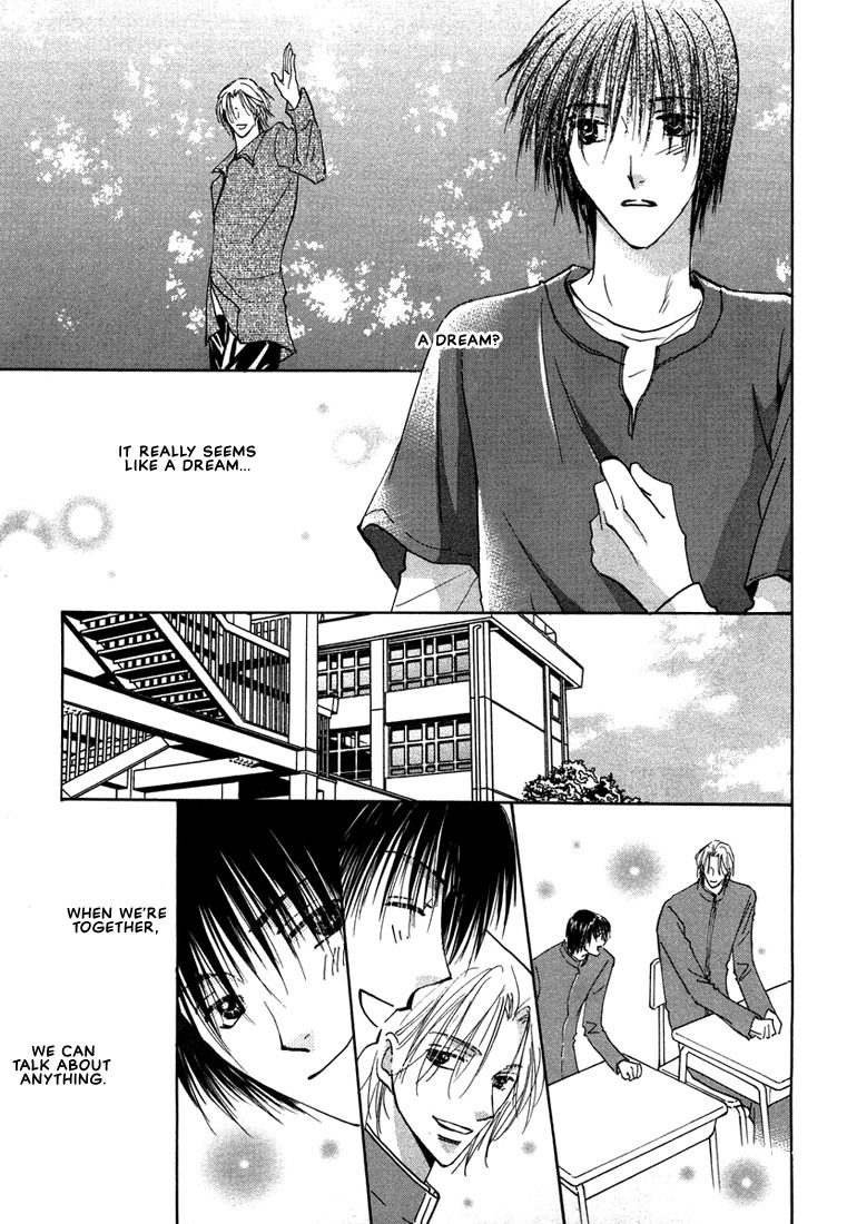 Anata wa Boku Dake no Hana Chapter 2 page 20 - Chapter 2