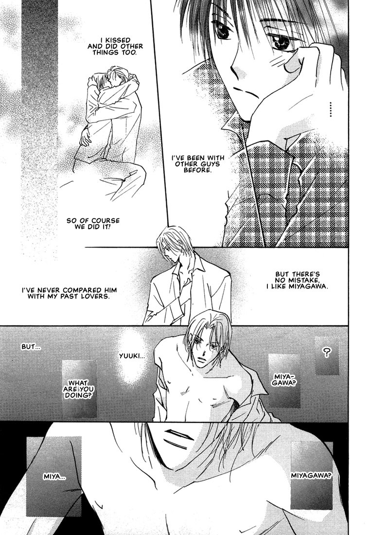 Anata wa Boku Dake no Hana Chapter 2 page 24 - Chapter 2