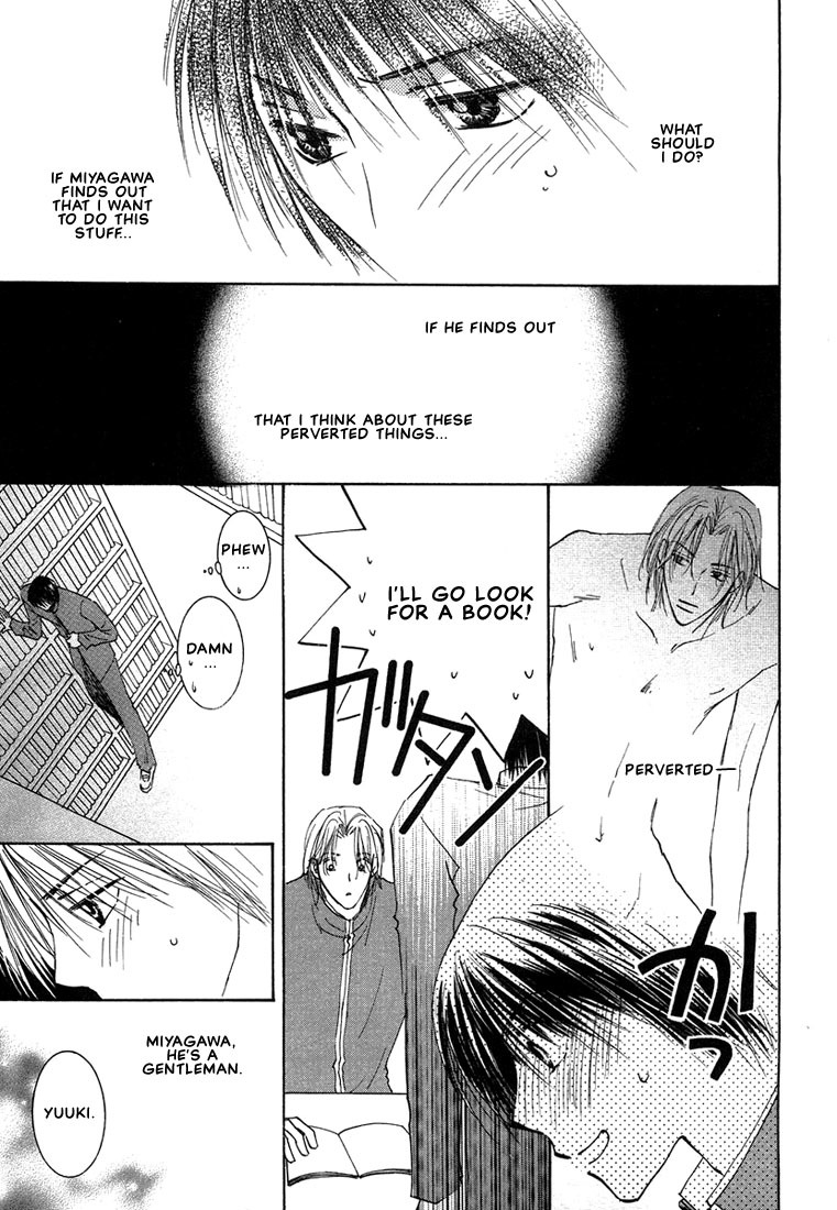 Anata wa Boku Dake no Hana Chapter 2 page 26 - Chapter 2