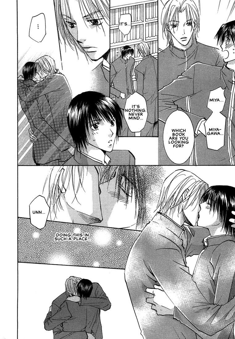 Anata wa Boku Dake no Hana Chapter 2 page 27 - Chapter 2