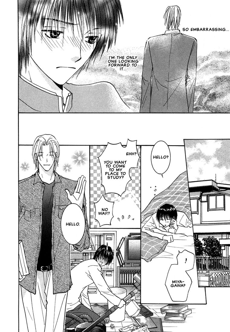 Anata wa Boku Dake no Hana Chapter 2 page 29 - Chapter 2