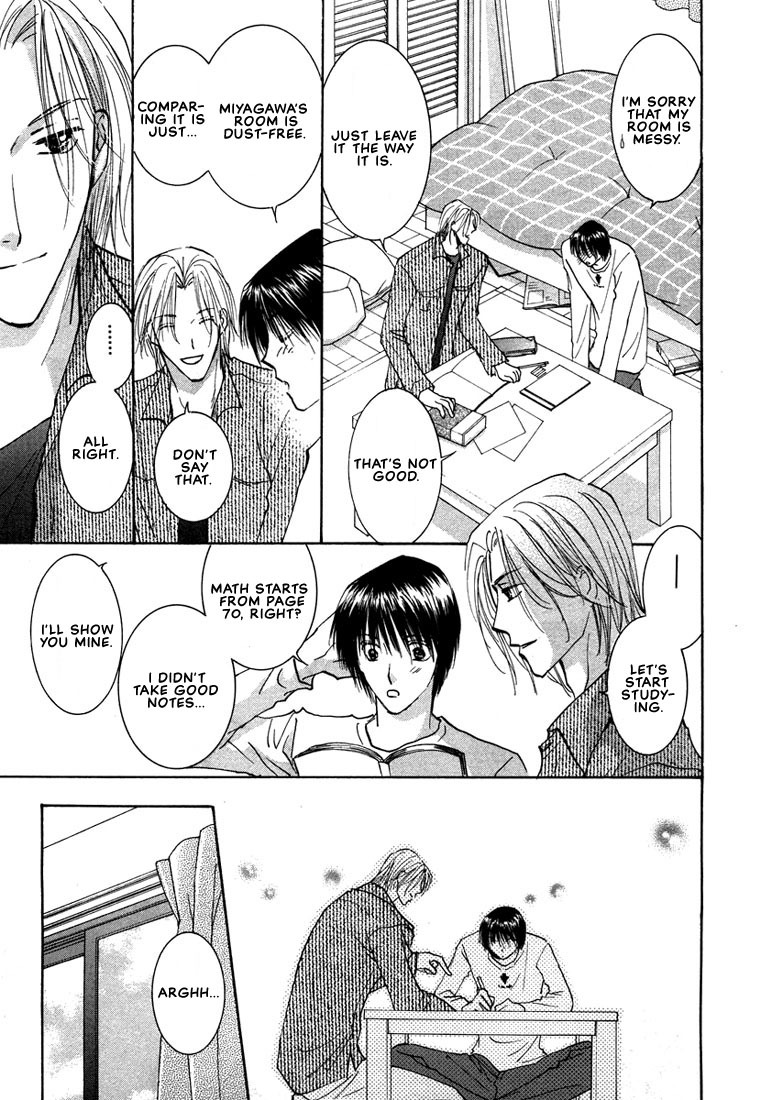 Anata wa Boku Dake no Hana Chapter 2 page 30 - Chapter 2