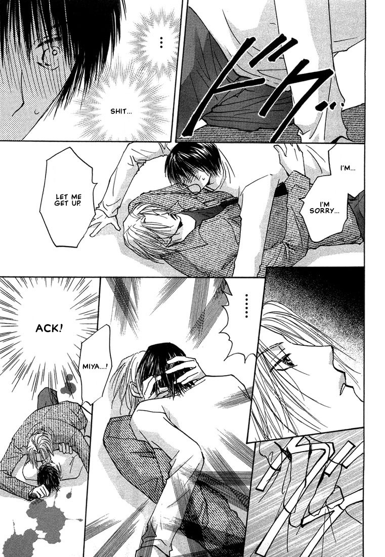 Anata wa Boku Dake no Hana Chapter 2 page 32 - Chapter 2