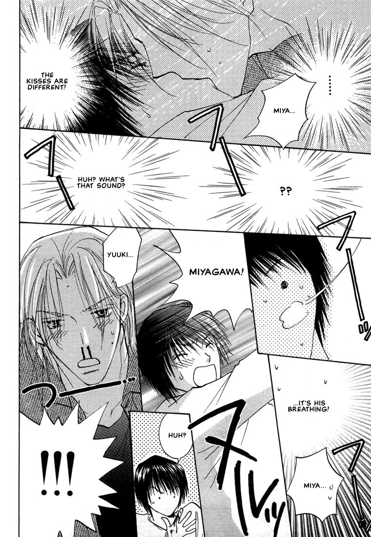 Anata wa Boku Dake no Hana Chapter 2 page 33 - Chapter 2