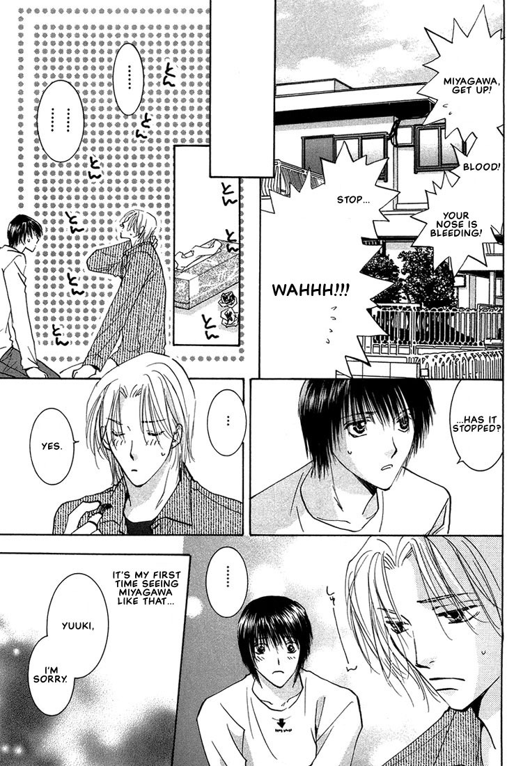 Anata wa Boku Dake no Hana Chapter 2 page 34 - Chapter 2