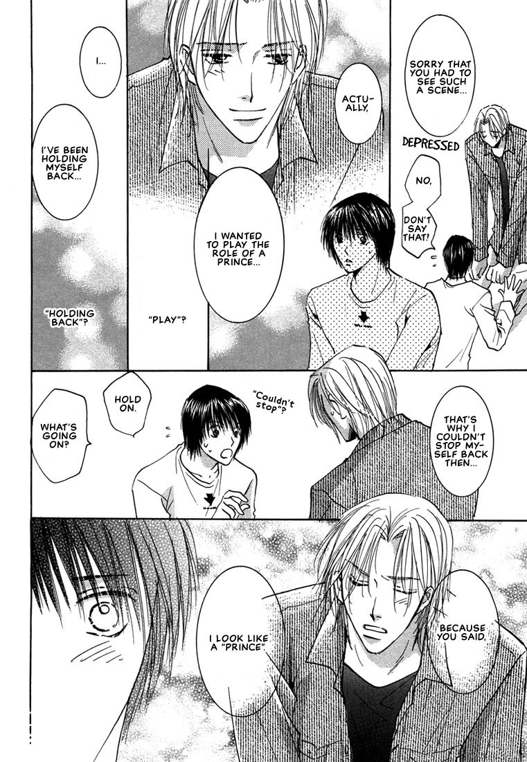 Anata wa Boku Dake no Hana Chapter 2 page 35 - Chapter 2