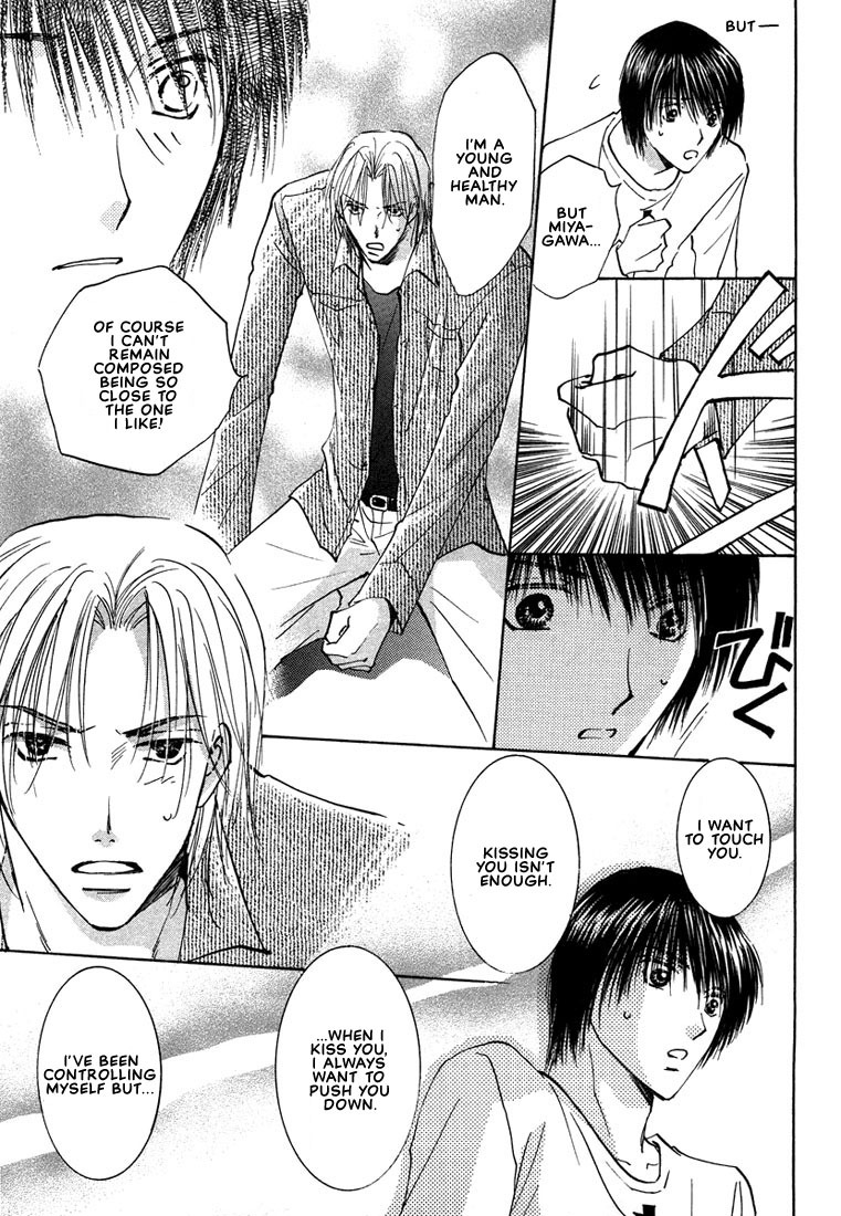 Anata wa Boku Dake no Hana Chapter 2 page 36 - Chapter 2