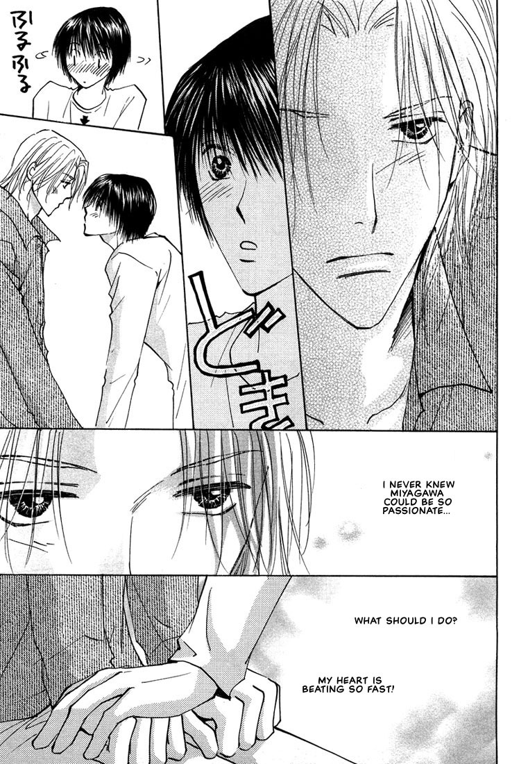 Anata wa Boku Dake no Hana Chapter 2 page 38 - Chapter 2