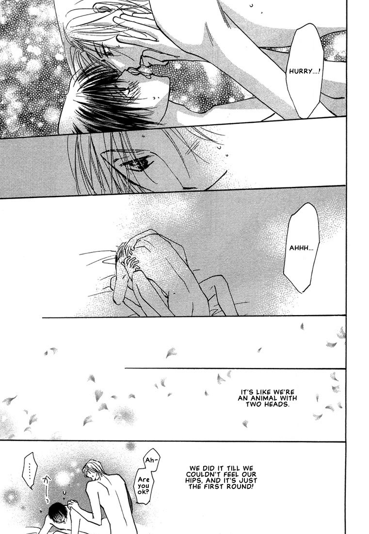 Anata wa Boku Dake no Hana Chapter 2 page 42 - Chapter 2