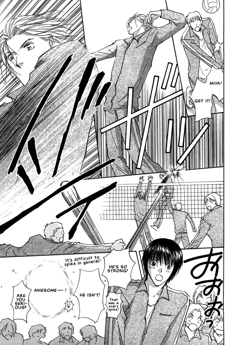 Anata wa Boku Dake no Hana Chapter 2 page 8 - Chapter 2