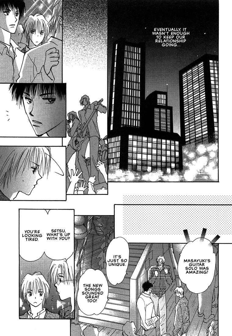Anata wa Boku Dake no Hana Chapter 3 page 13 - Chapter 3