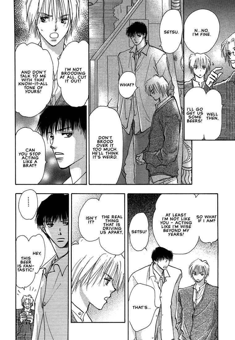 Anata wa Boku Dake no Hana Chapter 3 page 14 - Chapter 3