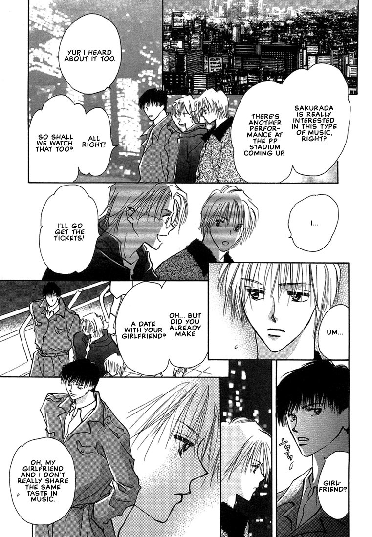 Anata wa Boku Dake no Hana Chapter 3 page 15 - Chapter 3